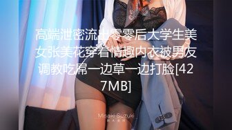 【新速片遞】&nbsp;&nbsp;♈♈♈【2024年度巨献】豆瓣7.5分电影女演员，【jenny孙禾颐写真合集+粉丝超大尺福利】合集下，颜值身材顶级[5.2G/MP4/03:59:39]