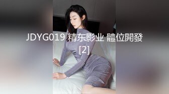 巨乳熟女人妻出来偷情 身穿情趣制服一边被操一边和家人打电话玩得真刺激