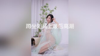 [MP4]探花小个电召个颜值还不错的风骚外围女上门服务妹子被爆操到骚语连连淫叫不断