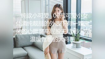 模特级女神『混血大长腿妹妹』酒店肆意啪啪玩3P推荐 前吃后插 小内内塞到嘴里变态虐操 (2)