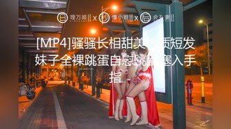 李雅白乳夹香肠浴缸大作战