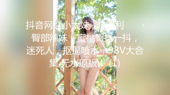 [MP4/ 503M] 居家摄像头破解极品美女带着男友回家里打炮身材皮肤都是一流