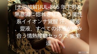 (中文字幕) [abw-251] 人生初・トランス状態 激イキ絶頂セックス 61 痙攣･反りイキ･異常絶頂！！！ 八掛うみ【MGSだけのおまけ映像付き+15分】