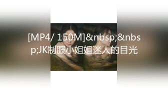 11-30伟哥寻欢第二场约啪 耐看型妹子，这哥们套子都干破了，美女也享受了