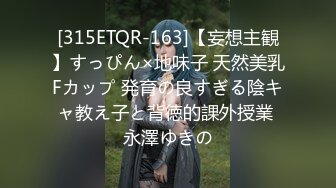 【新娘泄密】新娘定妆视频+性感婚纱照婚礼闹洞房趴趴视