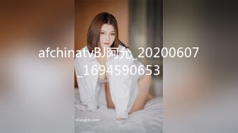 SH-013-女优面试日记.女神初试爱激情伴白带-吴心语