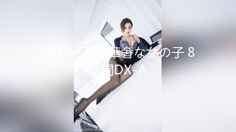 MSD-004_父女的不倫之戀道德違反的初夜高潮官网