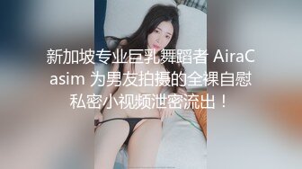 onlyfans 唯美伪娘TS【pigmananal】 超级假屌插菊 solo自慰 拳交一步到胃【368V】 (59)