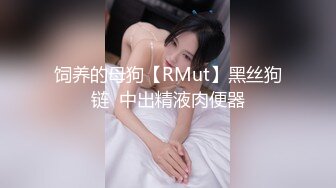 银发高跟丰满人妖妖光滑肌肤肉感满满变态吃脚胯下吃JJ沙发上疯狂操菊干的嗷嗷叫