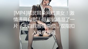 推女郎~模特艾慄慄~大尺度内部全裸視頻私密特写，完美露脸！