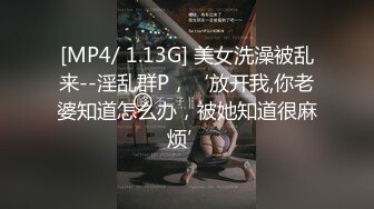 【玩偶姐姐系列】森林（二）欺骗