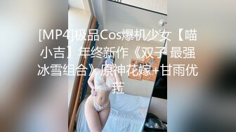 【野外勾引】成都姐妹俩勾搭路人蹲下来就是一顿口，幽静小路上后入狂操，激情野战玩的就是心跳