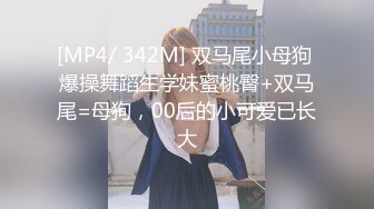 【某某门事件】第257弹 低俗婚礼闹婚 新娘被一群男人按在床上，奶子被疯狂揉搓写字，这种陋习竟还在延续！