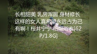 “我这辈子都是霸霸的小母狗！”【陌陌探探过时了！用下面简阶的】