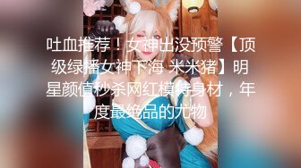 [MP4/817MB]《姐弟乱伦》小伙第一次用M药顺利的拿下姐姐之后开启了和姐姐之间的性福生活