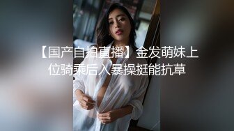 寂寞少妇勾引邻家男，被干出白浆