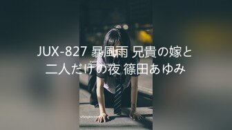 -漂亮美女约网友开车户外两个震,被一顿狂艹,被内射大量浓精