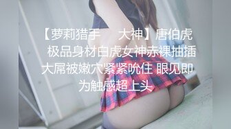 [MP4]STP32727 卡芙卡旗袍跪舔亲情变质了 柚子猫 VIP0600