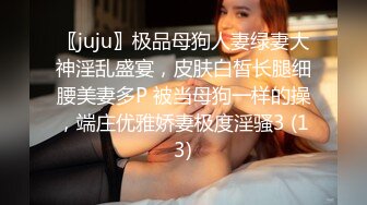 露脸才是王道！爆火推特清纯女神网红【米菲兔】淫荡剧情~禁欲1个月的美少妇和网友的一夜情内射115v (5)