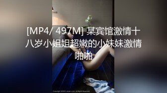 [MP4/ 935M]&nbsp;&nbsp; 2022元旦最新流出萤石云酒店偷拍中年眼镜男和年轻小蜜开房共度美好时光