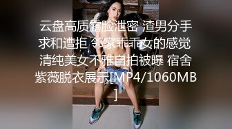 推特摄影大神【一枫叶子】山上来了裸体美女，大爷震惊了，模特们下乡送福利来了，美景佳人屌爆了