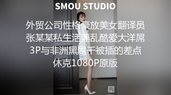 STP23359 刚下海网红级别颜值女神&nbsp;&nbsp;情趣耳朵装扮&nbsp;&nbsp;撩下内衣柔软大奶子&nbsp;&nbsp;极品一线天美穴&nbsp;&nbsp;特写翘臀快来操我小宝