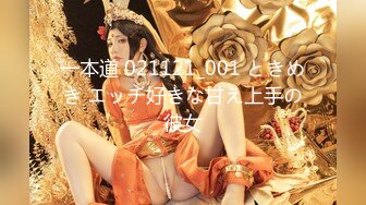 (HD1080P)(Madonna)(juq00414)クレーム対応NTR 取引先のセクハラ部長と妻の【閲覧注意】寝取られ話 向井藍