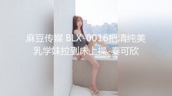 [MP4]小熊帽可爱女孩啪啪操 柔情热吻 操到高潮浪叫