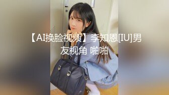 少妇盛宴4p老公带着媳妇玩换妻真实又刺激