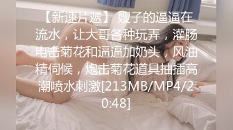 Al—网红小柔 制服诱惑性爱服务