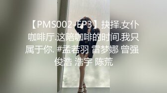 2024震精！推特折磨调教女奴SM大神【迷人的柚子】各种极品嫩妹子被改造成小母狗，舔脚SP毒龙深喉爆肏喝尿各种花样 (3)