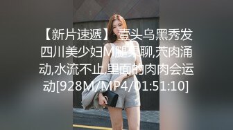 抚摸小母狗的屁股