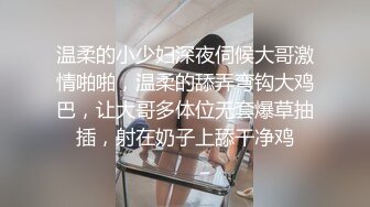 [MP4]精东传媒中秋最新上映JD062东北往事之仙人跳二逼兄弟智擒诈骗团伙