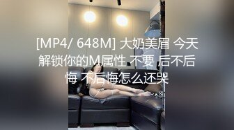 小姨子和老婆一起上是种什么样的体验答太废肾_1686247389492109312_0_1268x720_amq13