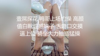 【新片速遞】重口味SM苗条女孩性虐玩捆绑双腿绑住床上阴户露出毛刷刺激鲍鱼抽打后背就是痛并兴奋着[MP4/218MB/13:58]