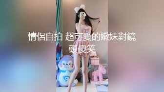 氣質黑絲禦姐炮機伺候，炮友已經立正了，按頭深喉懟嘴女上位無套啪啪快速打樁內射