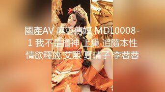 ❤️小仙女姐姐❤️可御姐可萝莉顶级女神〖姜兔兔〗你的女神我的母狗~小母狗越是被羞辱越喜欢，被大鸡巴爸爸顶穿