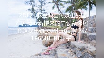 这妹子的声音真好听还是大美女【MandyLovesYou】声优导航语言女神全裸自慰爽得翻白眼 (3)