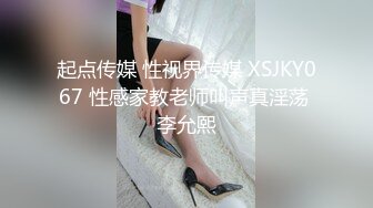 twitter双穴小恶魔福利姬「点点」私拍视频 “好想被操小骚菊花”黑丝美腿撩骚淫语不断 肉棒侵入