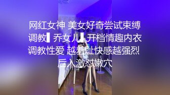 大神潜入商城女厕 一下进来3个美女 慌乱中都不知道拍哪个好了