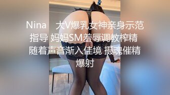 太可爱了太美啦 - 内裤都不脱就带着袜子操啦