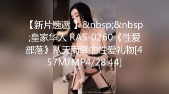 最新TS美人妖网红 甄选1888福利超大合集 第二弹！【290V】 (41)