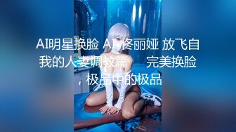 onlyfans美腿尤物学姐 黑丝诱惑【sadmiss】各种体位无套啪啪【76V】  (65)