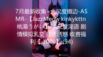 【OnlyFans】HongKongDoll 玩偶姐姐 2023情人节隐藏合集 落日余晖 男女愛愛