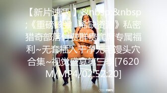 afchinatvBJ韩嘟妮_20200206_1694590653