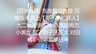 【极品白虎❤️女神】锅锅酱✿ 窈窕身材02年女神回归 黄色战袍圆润蜜乳 这身材蜜穴令人窒息 超爽抽送内射中出