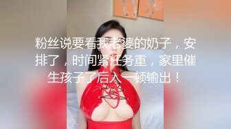 最新流出厕拍大神❤️潜入商场隔板女厕后拍大屁股美女有几个妹子❤️颜值不错 (5)