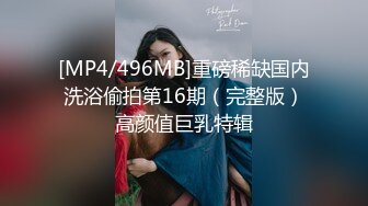 火箭少女101-杨超越AI换脸