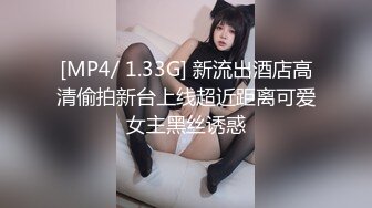 【剧情演绎】大奶少妇的勾引❤️根本顶不住呀，鸡儿硬邦邦，掏出来就是一顿狂艹，让她知道厉害！