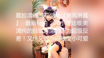 95年白嫩大奶美女做愛時發現男的在拍攝立馬下來不干了,男的很生氣讓她快點上來,女的沒辦法說：你別插那麼深,輕點啊,射B里面! ..